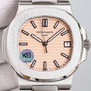 Patek Philippe Nautilus Silver 파텍필립 노틸러스 5711 실버 오토메틱 워치 40mm
