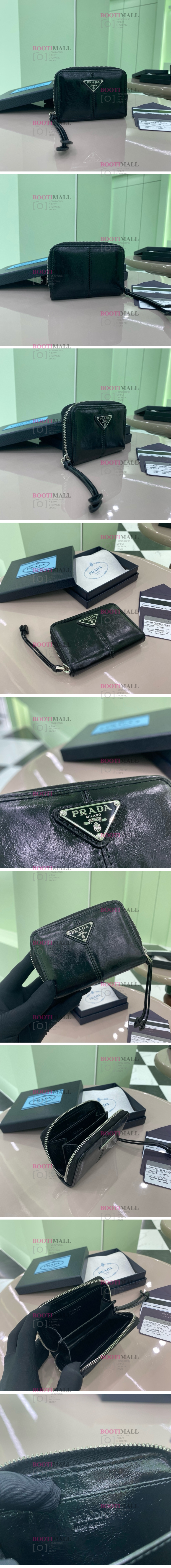 Prada 프라다 2025 동전지갑 11cm (3월) 1