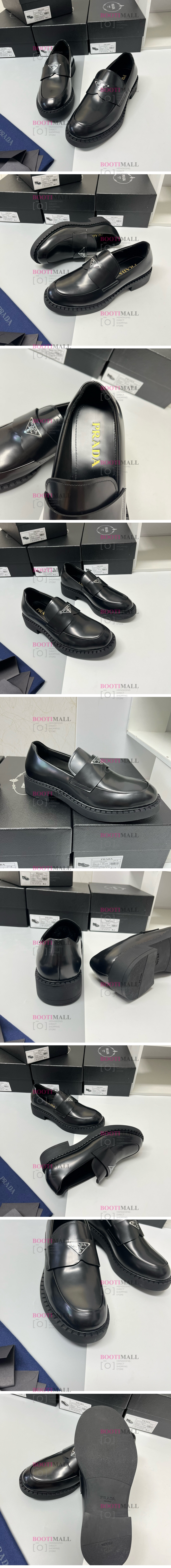 Prada 프라다 2024 MEN'S 로퍼 (12월) 1