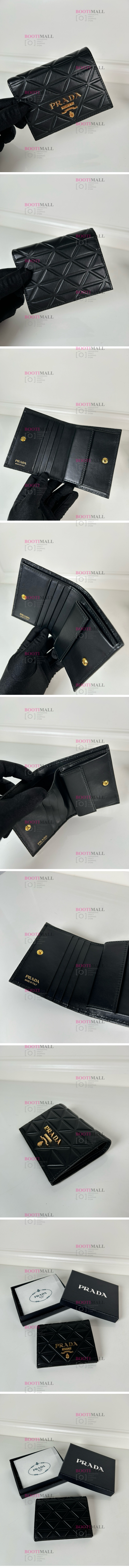 Prada 프라다 2024 반지갑 11.5cm (8월) 1