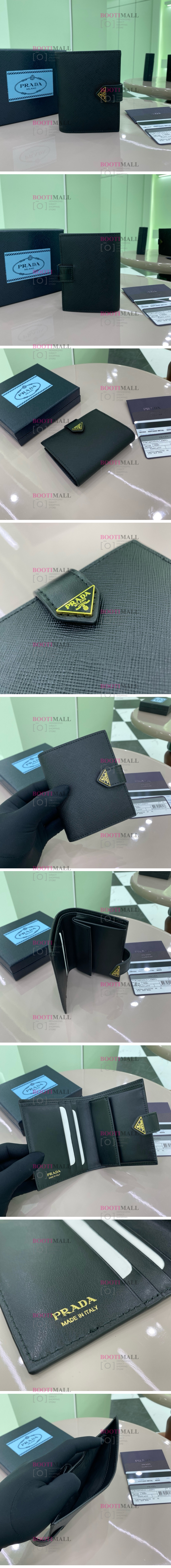 Prada 프라다 2025 반지갑 11cm (3월) 1