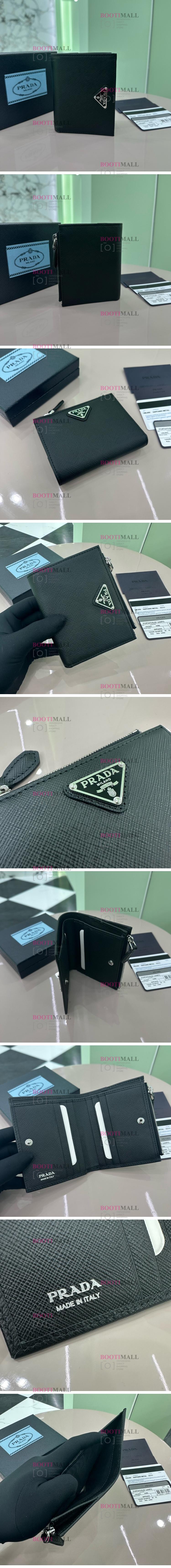 Prada 프라다 2025 반지갑 11.5cm (3월) 1