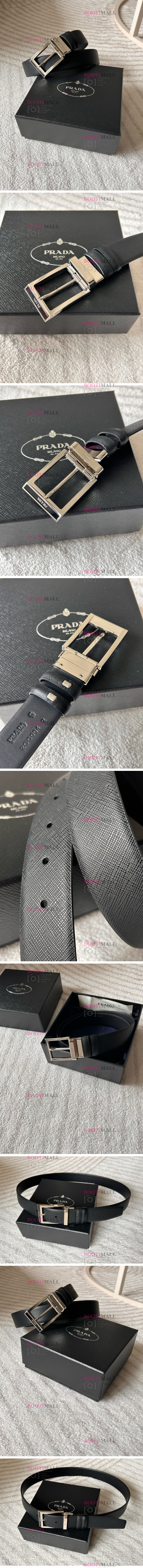 Prada 프라다 2024 벨트 폭 3.4cm (7월) 1