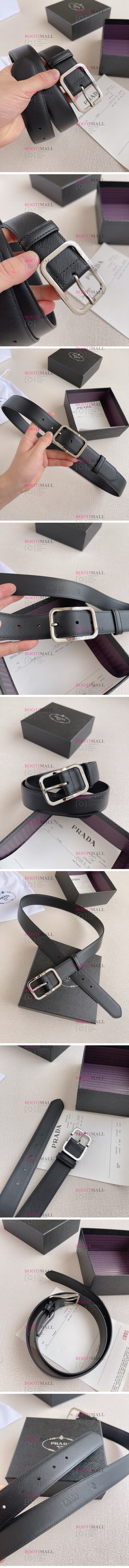 Prada 프라다 2024 벨트 폭 3.5cm (11월) 1