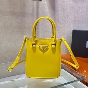 Prada 프라다 2023 브러시드 미니 토트백 1BA331 17.5CM