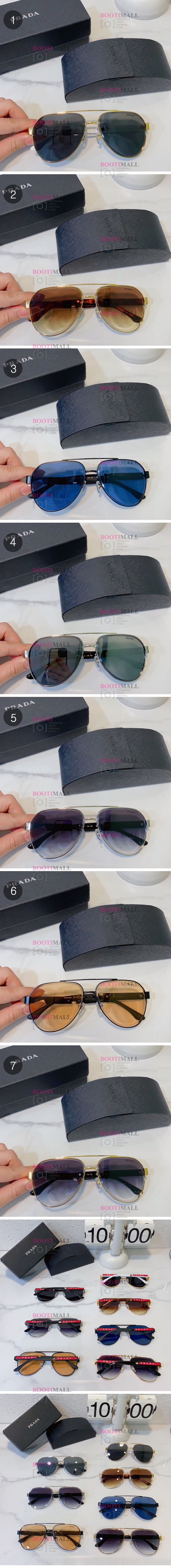 Prada 프라다 2023 선글라스 (7색) 1