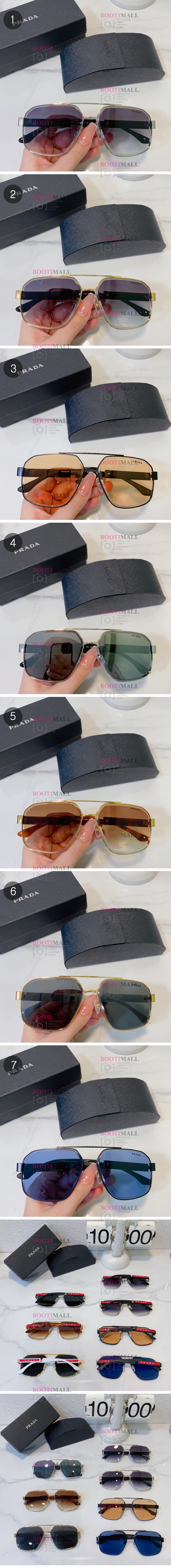 Prada 프라다 2023 선글라스 (7색) 1