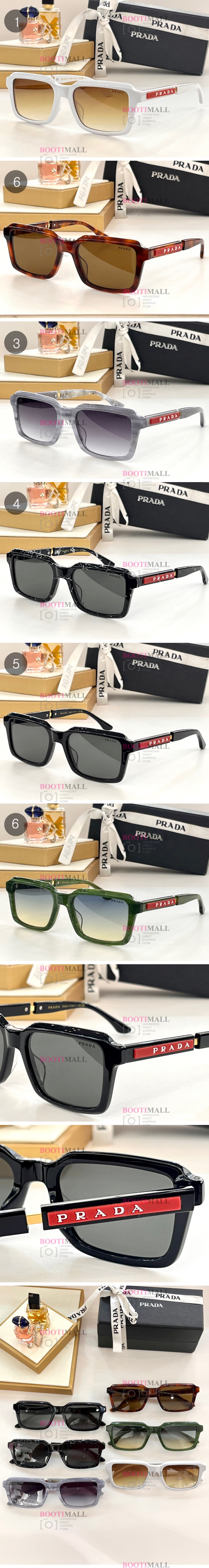 Prada 프라다 2023 선글라스 (6색) 1