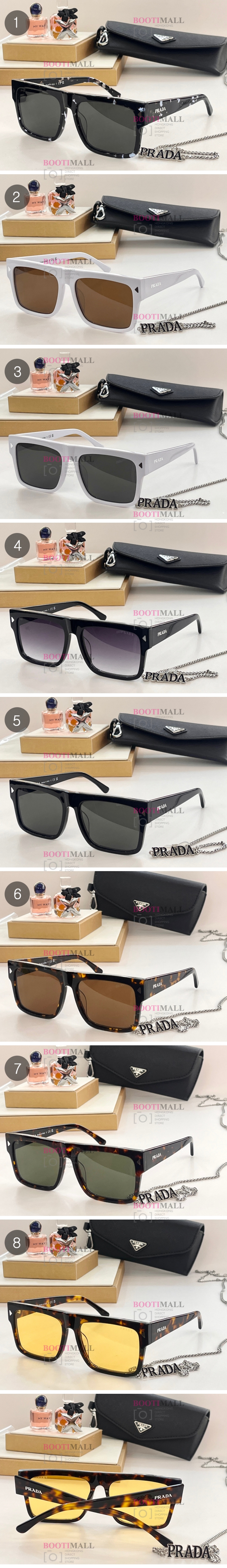 Prada 프라다 2023 선글라스 (8색) 1