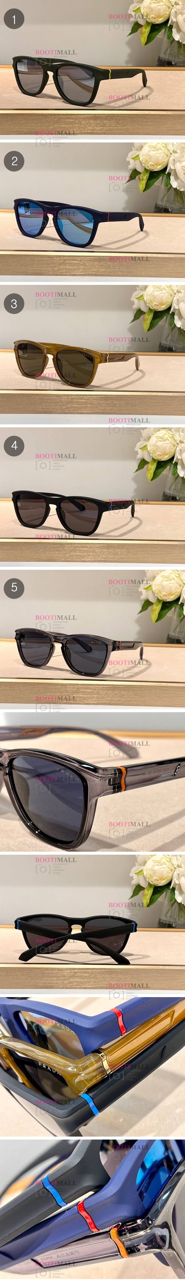 Prada 프라다 2023 선글라스 (5색) 1