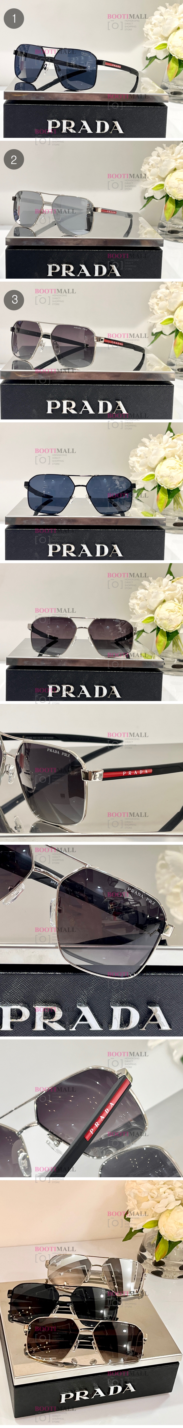 Prada 프라다 2023 선글라스 (3색) 1