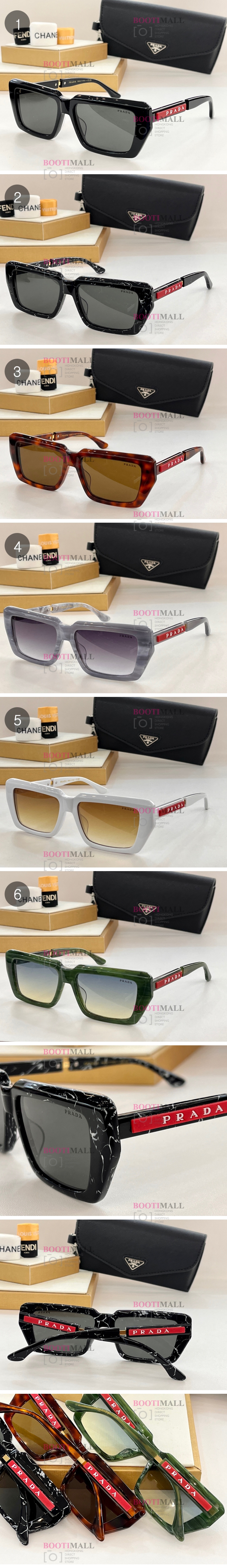 Prada 프라다 2023 선글라스 (6색) 1