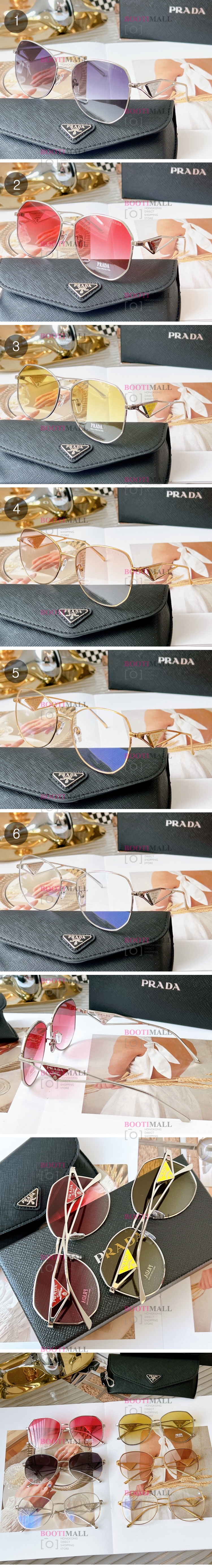 Prada 프라다 2023 선글라스 (6색) 1