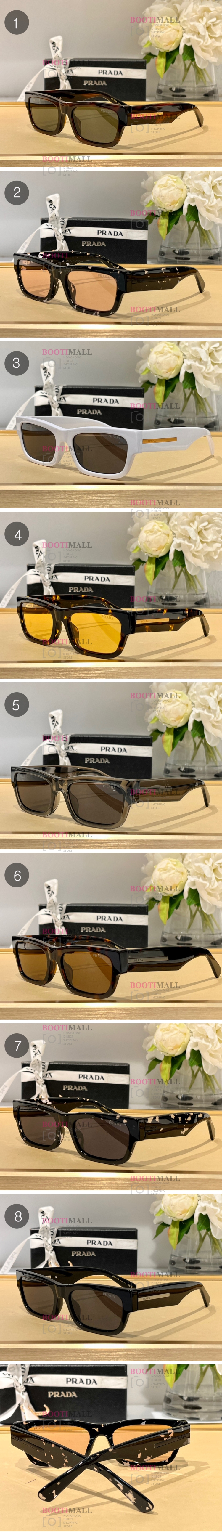 Prada 프라다 2023 선글라스 (8색) 1