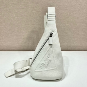 Prada 프라다 2023 원 숄더 백팩 2VZ098 32CM