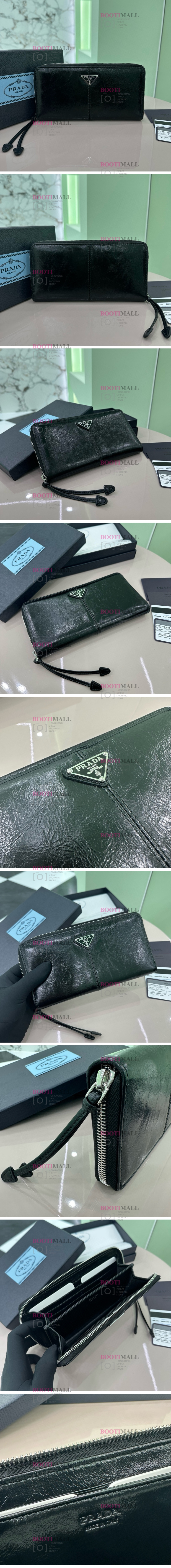 Prada 프라다 2025 장지갑 20cm (3월) 1