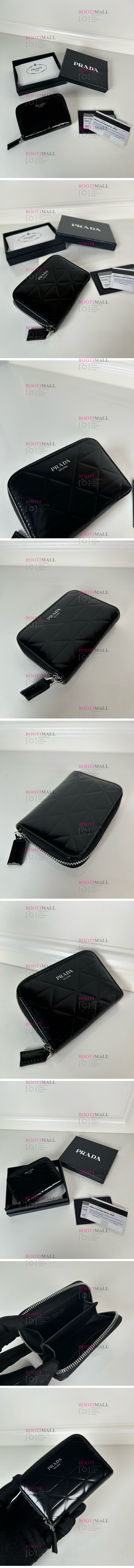 Prada 프라다 2024 카드지갑 11cm (6월) 1