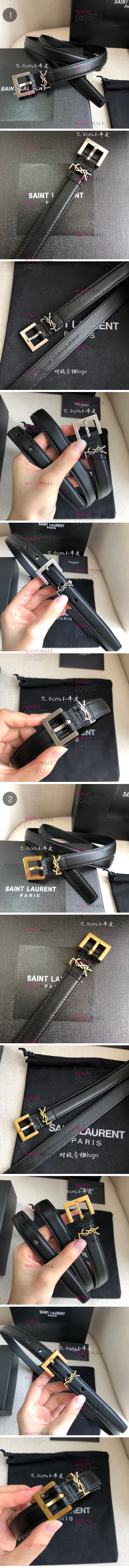 Saint Laurent 생로랑 2023 LADY 벨트 폭 2cm (2색) 1