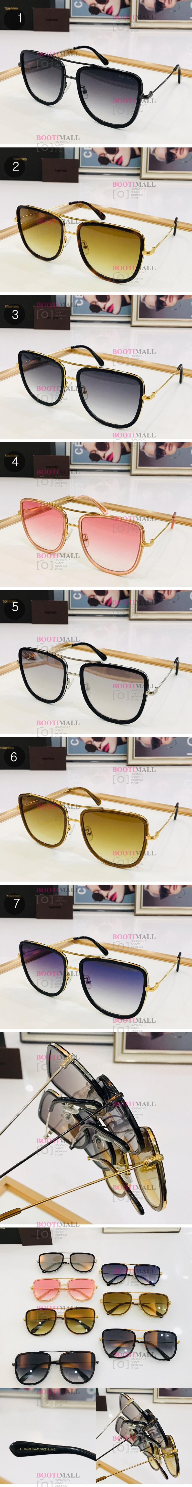 TFendi 톰포드 2023 선글라스 (7색) 1