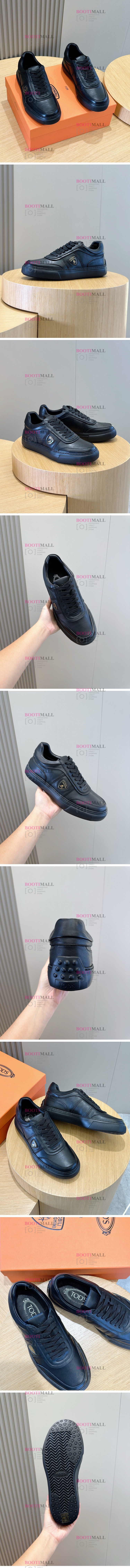 T社 토즈 2025 MEN'S 스니커즈 (1월) 1