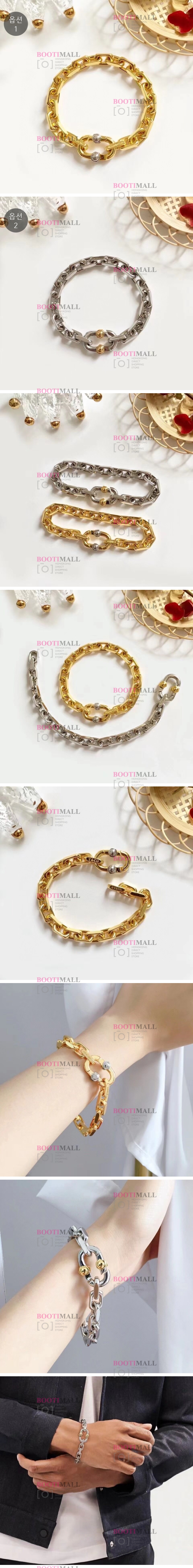  Tiffany 티파니 2022 팔찌 (2색) 1