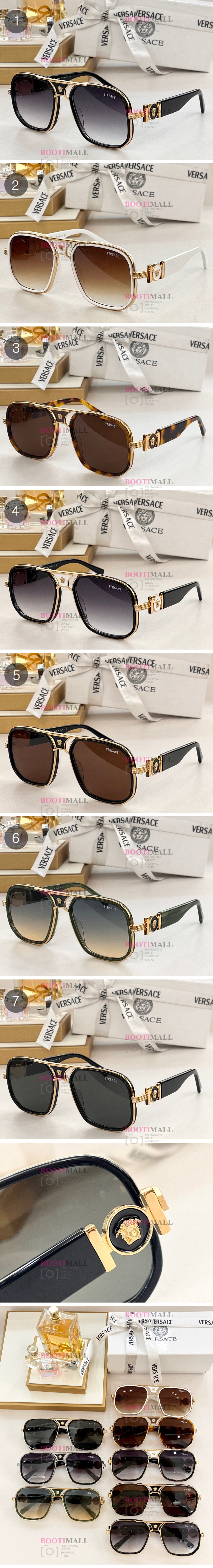 Versace 베르사체 2023 선글라스 (7색) 1