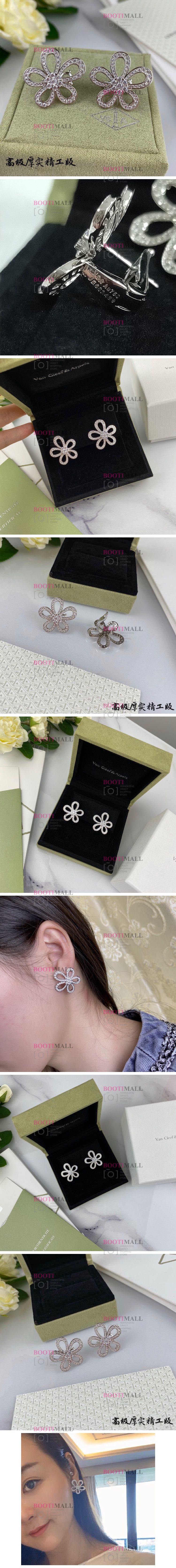 VanCleef Arpels 반클리프앤아펠 2022 귀걸이 1