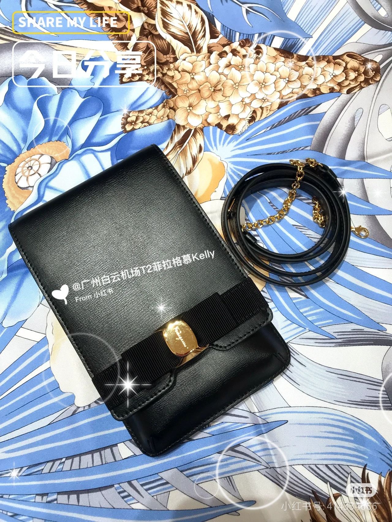 FERRAGAMO 페라가모 FW2023 리본 디테일 핸드폰 가방 2