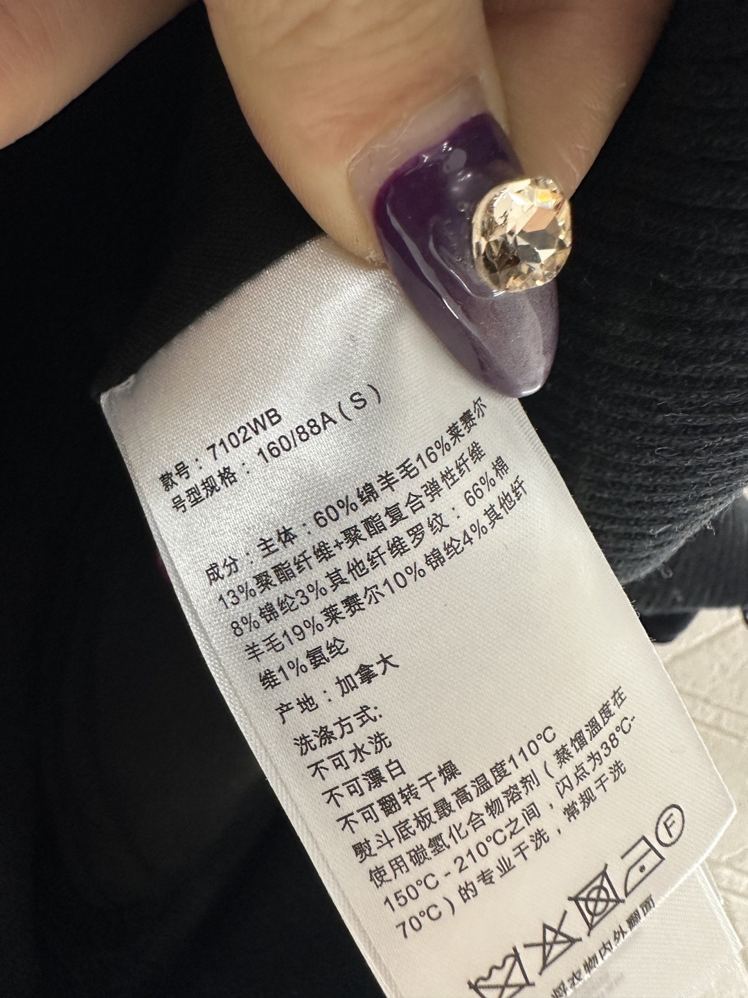 CANADA GOOSE 캐나다구스 FW2025 양모 야구 재킷 9