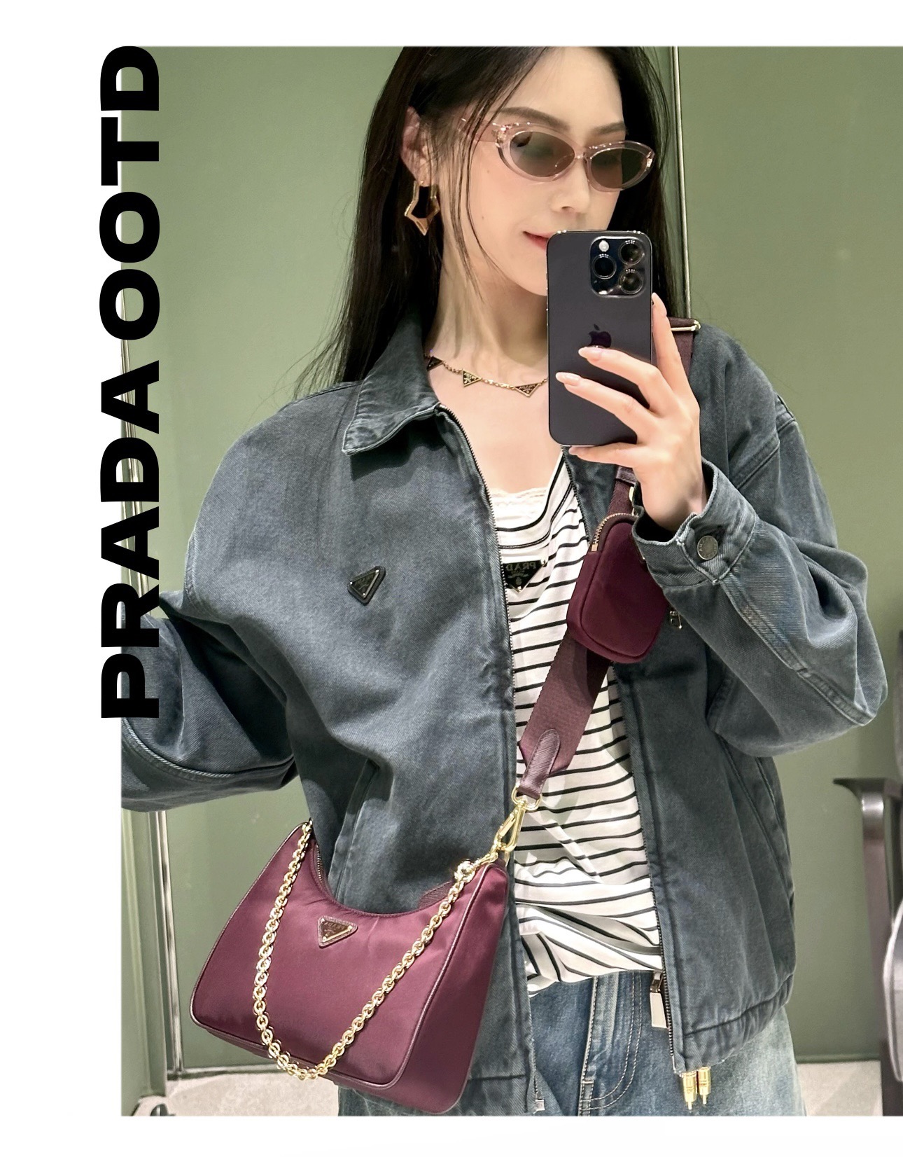 PRADA 프라다 FW2023 나일론 호보 백 1