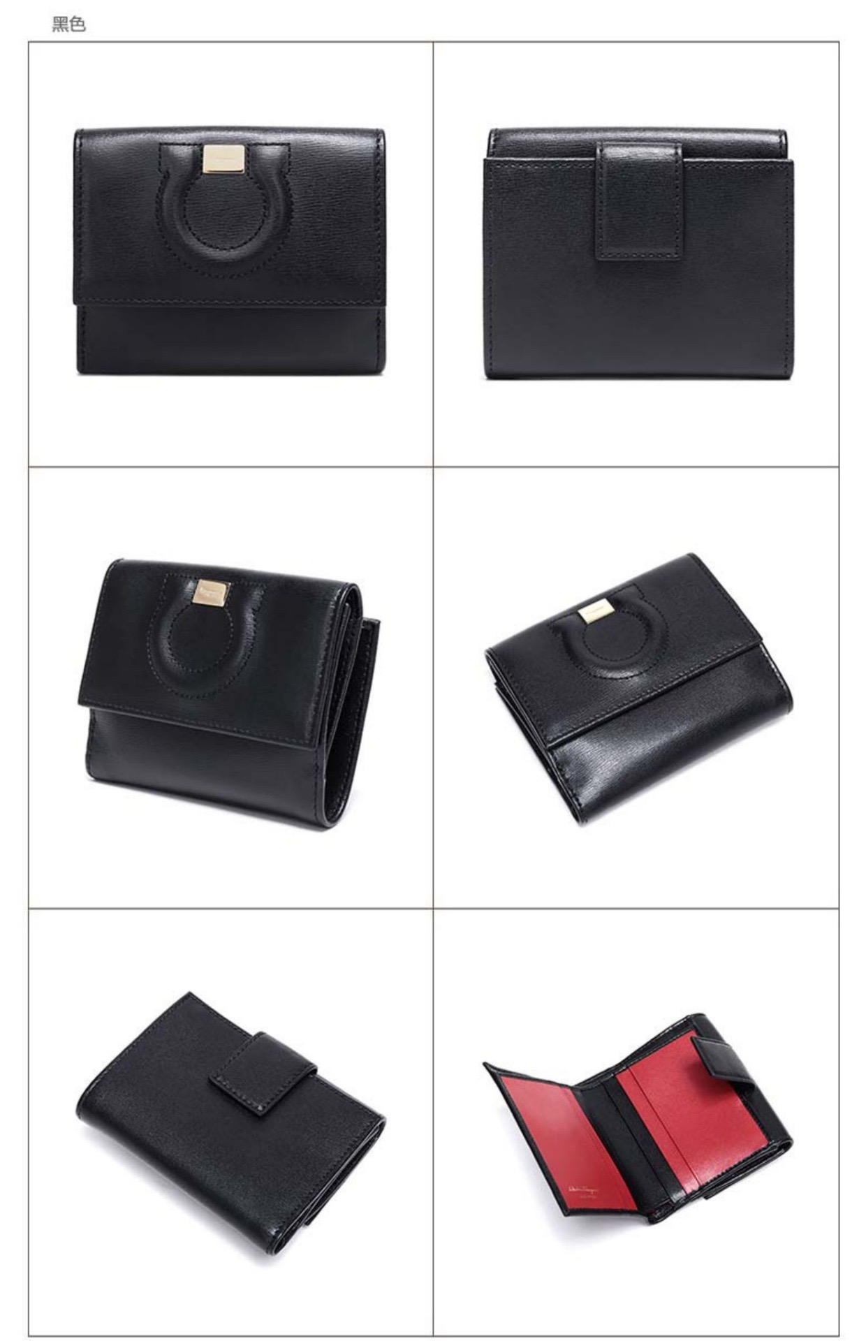 FERRAGAMO 페라가모 FW2023 Gancini 장식 소가죽 삼단 지갑 1