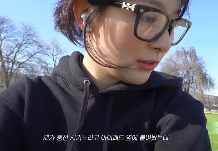 Chrome Hearts 크롬하츠 FW2024 십자 꽃 무늬 안경 2