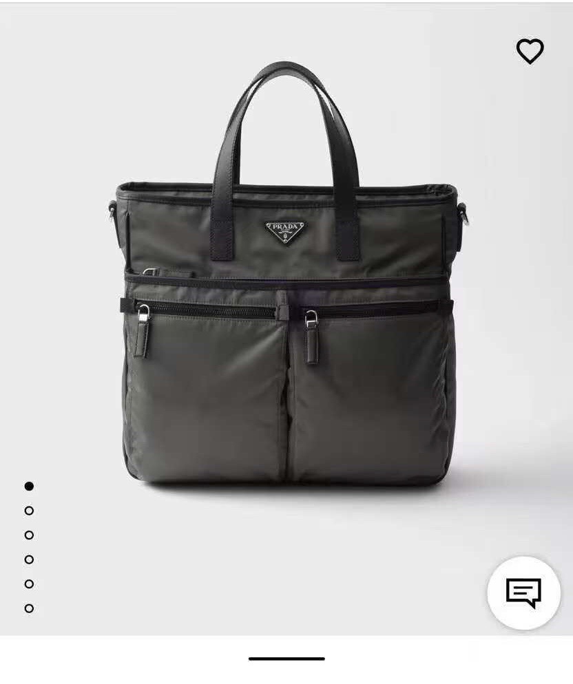 PRADA 프라다 FW2023 나일론 멀티포켓 토트백 1