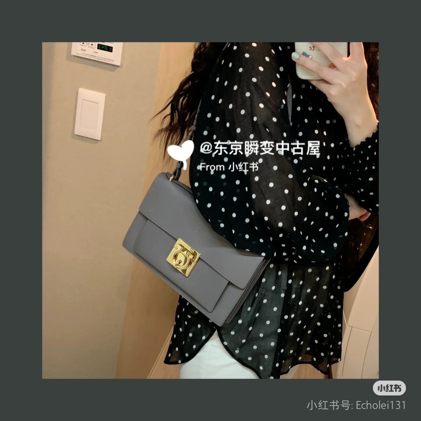 FERRAGAMO 살바토레 페라가모 FW2023 금색 Gancio 잠금장치 가죽 숄더백 1