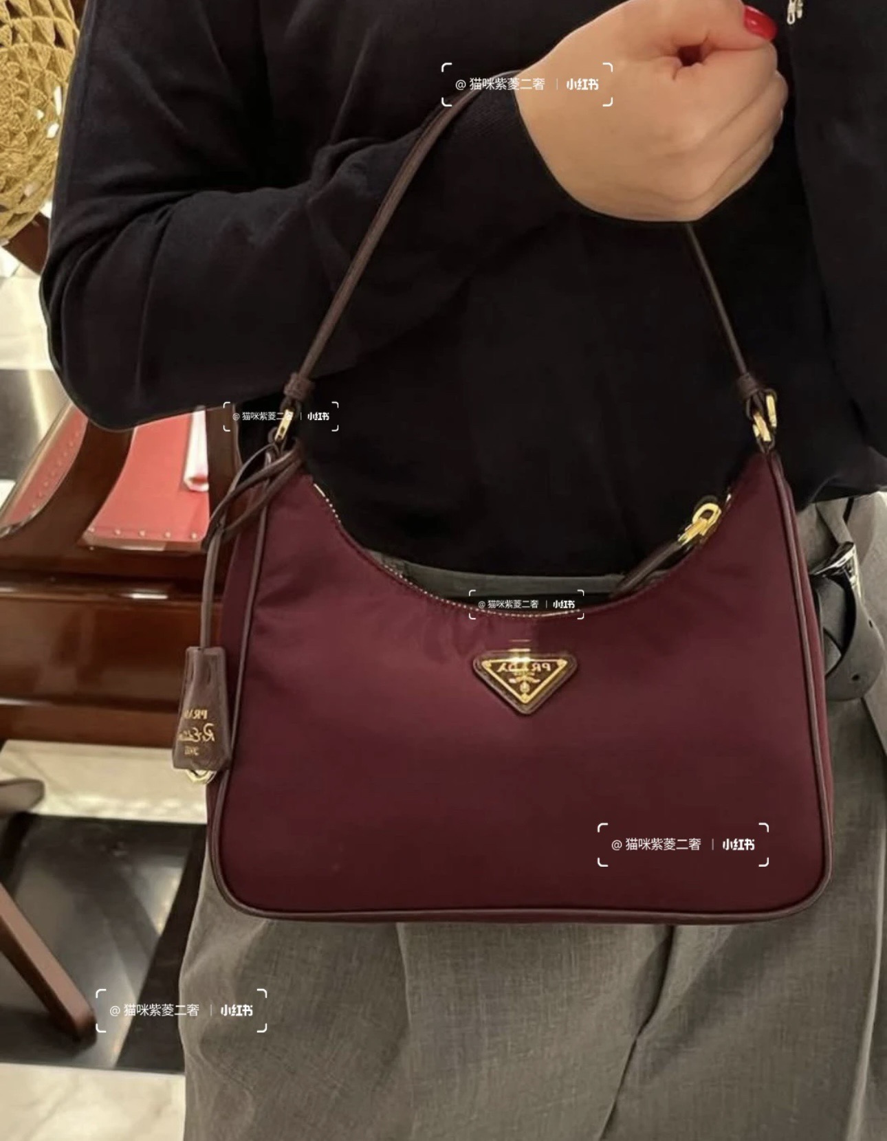 PRADA 프라다 FW2023 Re-Edition 2005 호보백 1