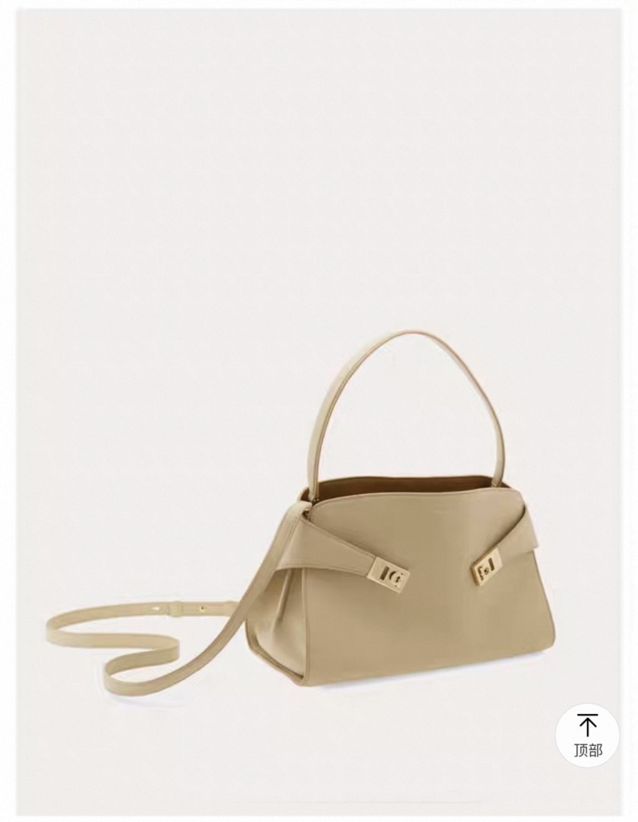 FERRAGAMO 페라가모 FW2023 Gancini 장식 중형 토트백 6