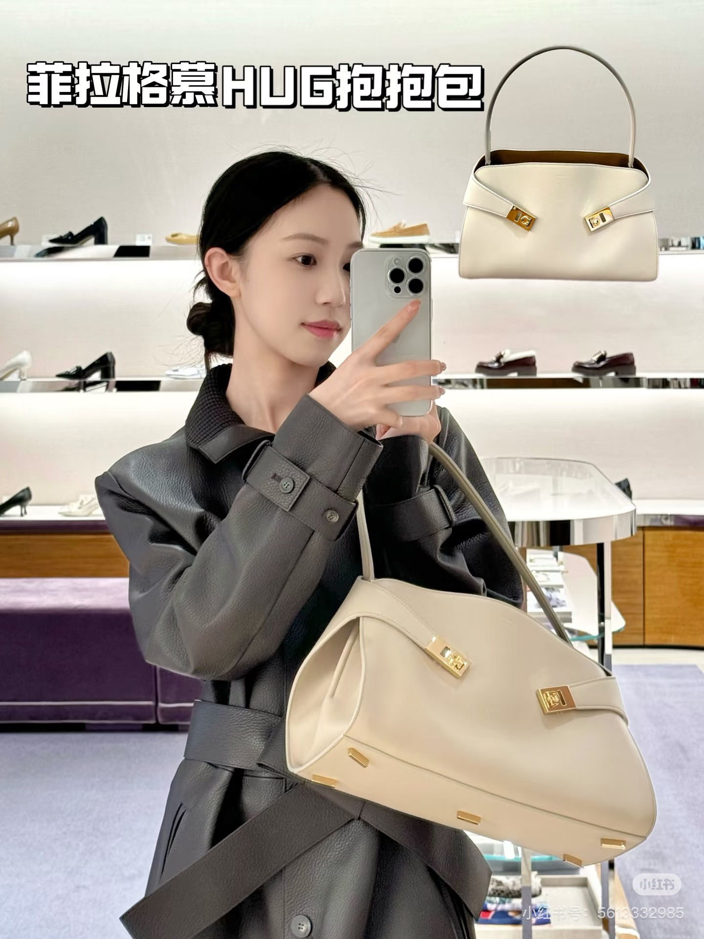 FERRAGAMO 페라가모 FW2023 Gancini 장식 중형 토트백 14