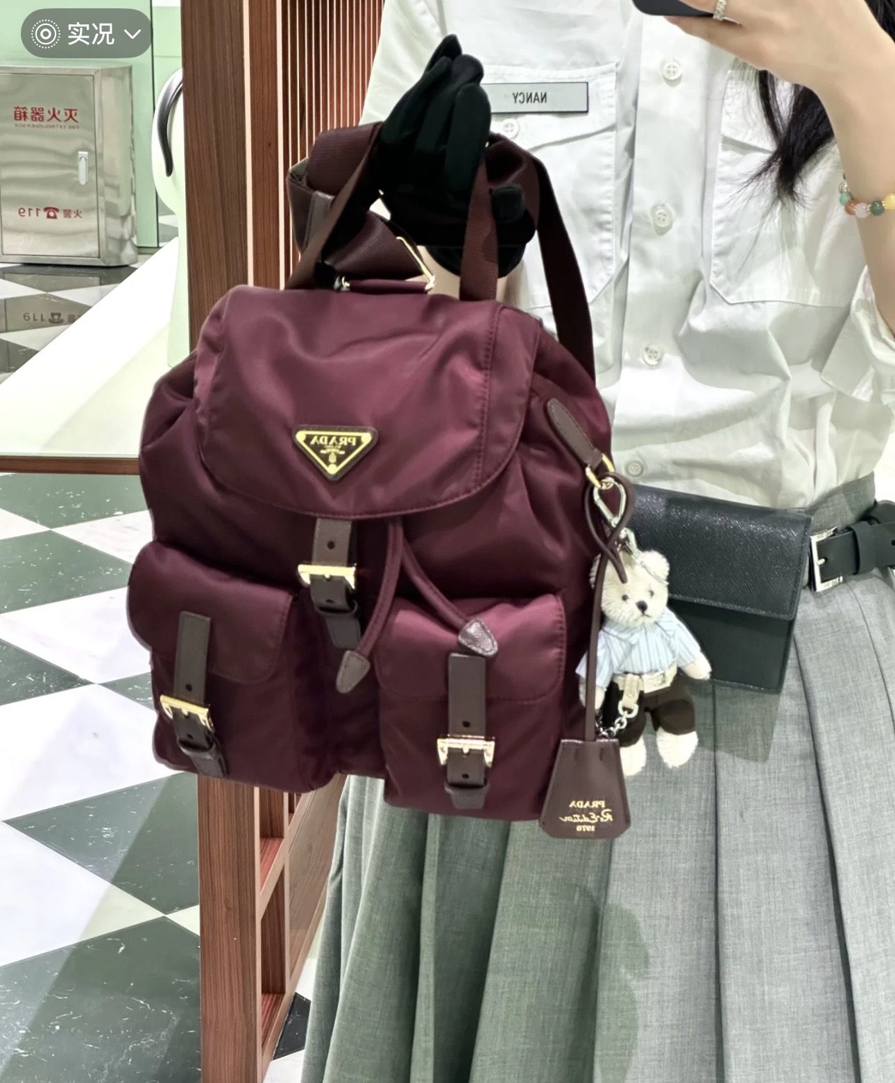 PRADA 프라다 FW2023 나일론 클래식 백팩 1