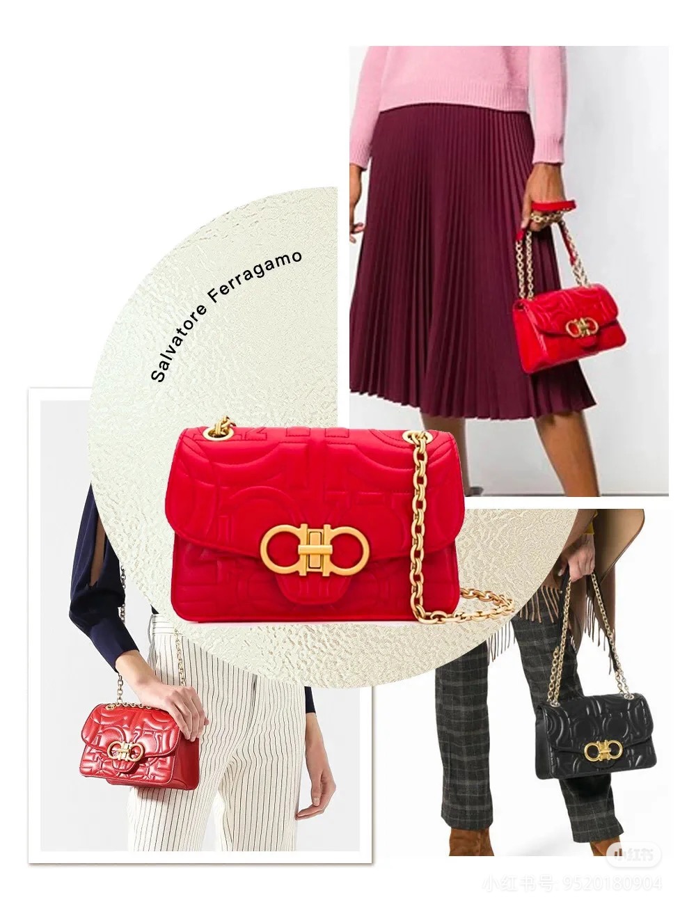 SALVATORE FERRAGAMO 페라가모 FW2023 Gancini 패턴 체인 숄더백 1