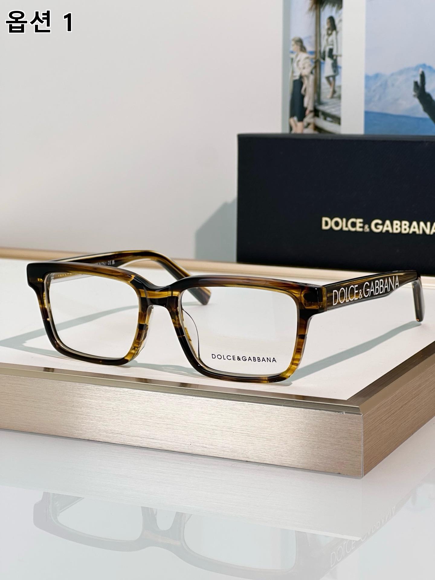 DOLCE&GABBANA 돌체앤가바나 SS2024 클래식 사각 안경 1