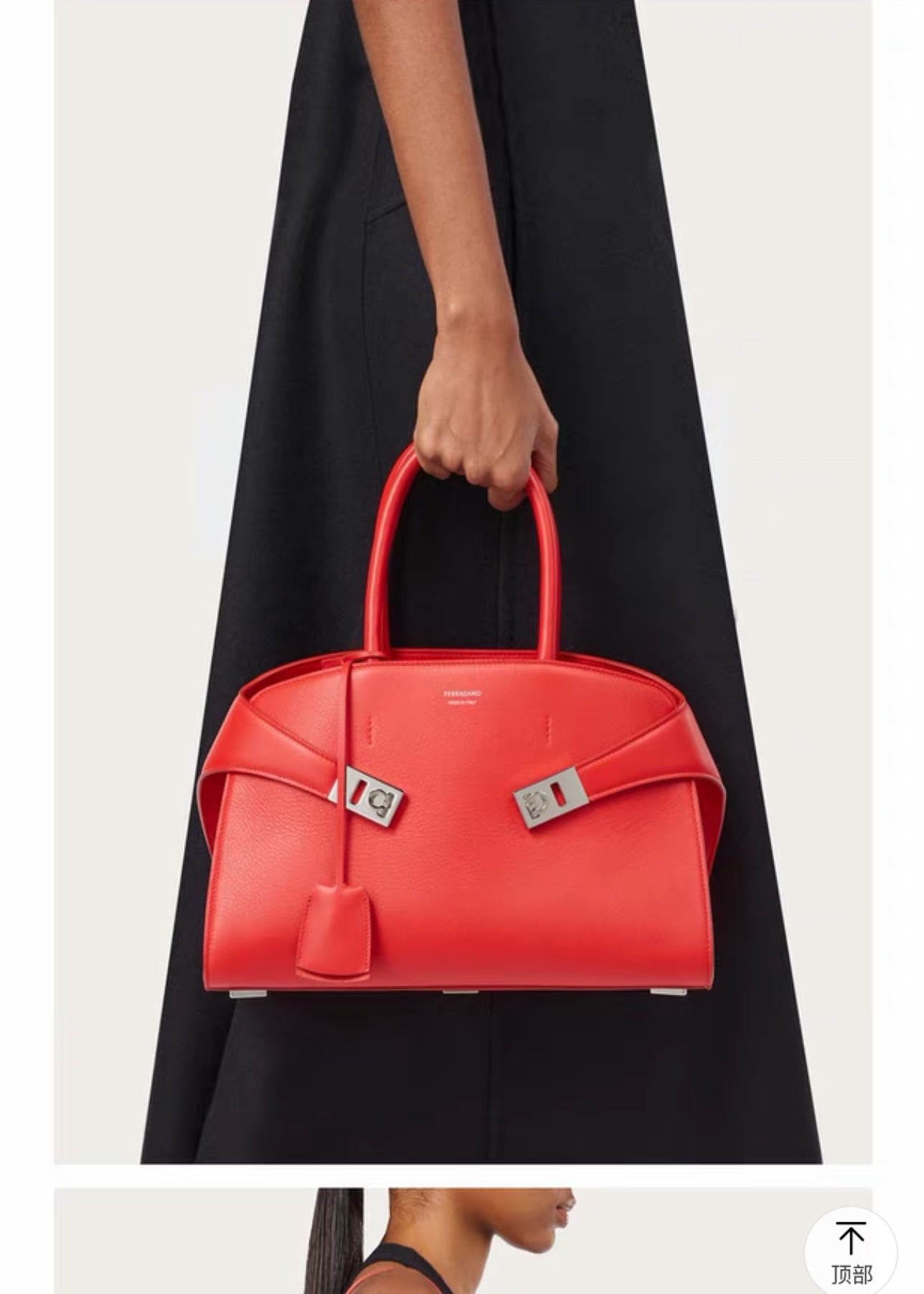 FERRAGAMO 페레가모 FW2023 HUG 나파 가죽 토트백 4