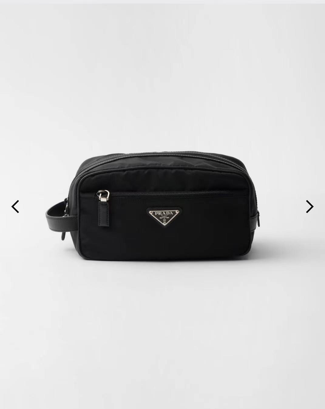 PRADA 프라다 FW2023 Re-Nylon 여행용 수납 파우치 4