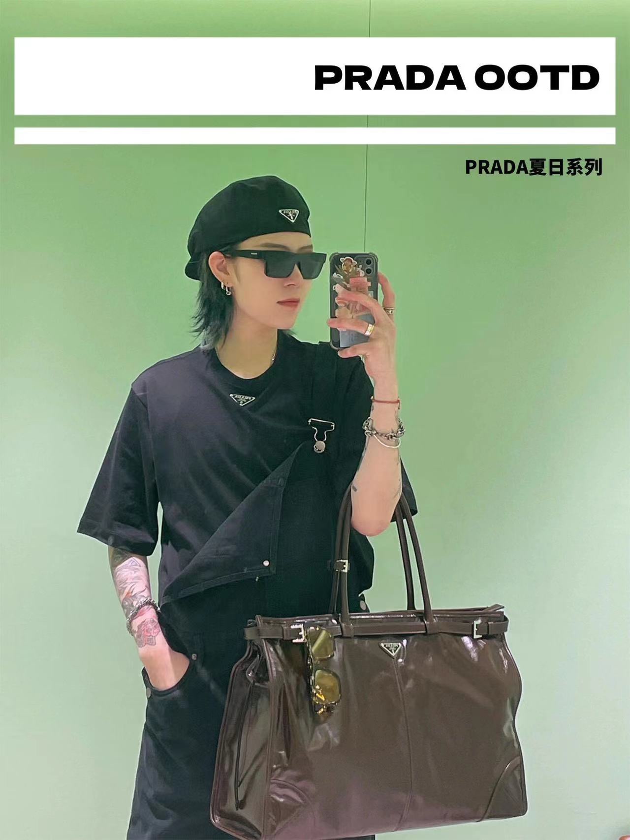 PRADA 프라다 FW2023 오일 가죽 토트백 3