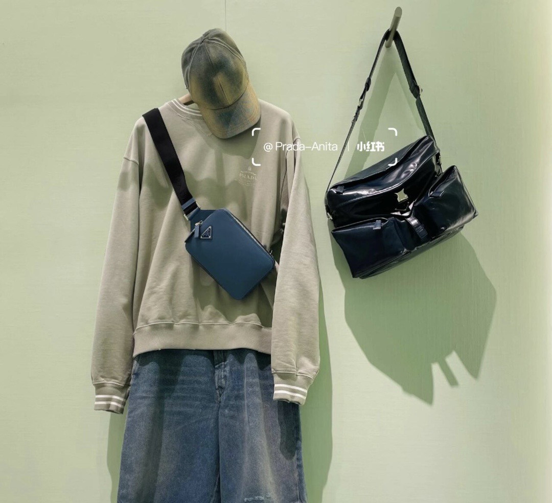 PRADA 프라다 FW2023 사피아노 가죽 크로스백 2