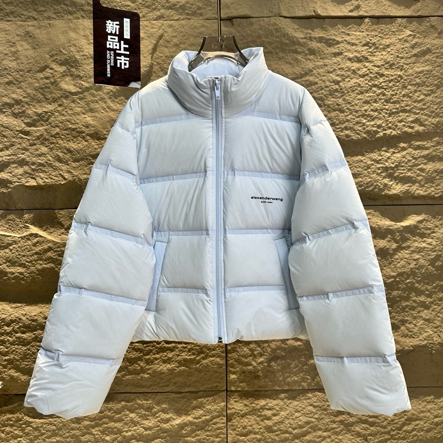 Alexander Wang 여성 숏 패딩 다운 점퍼 6