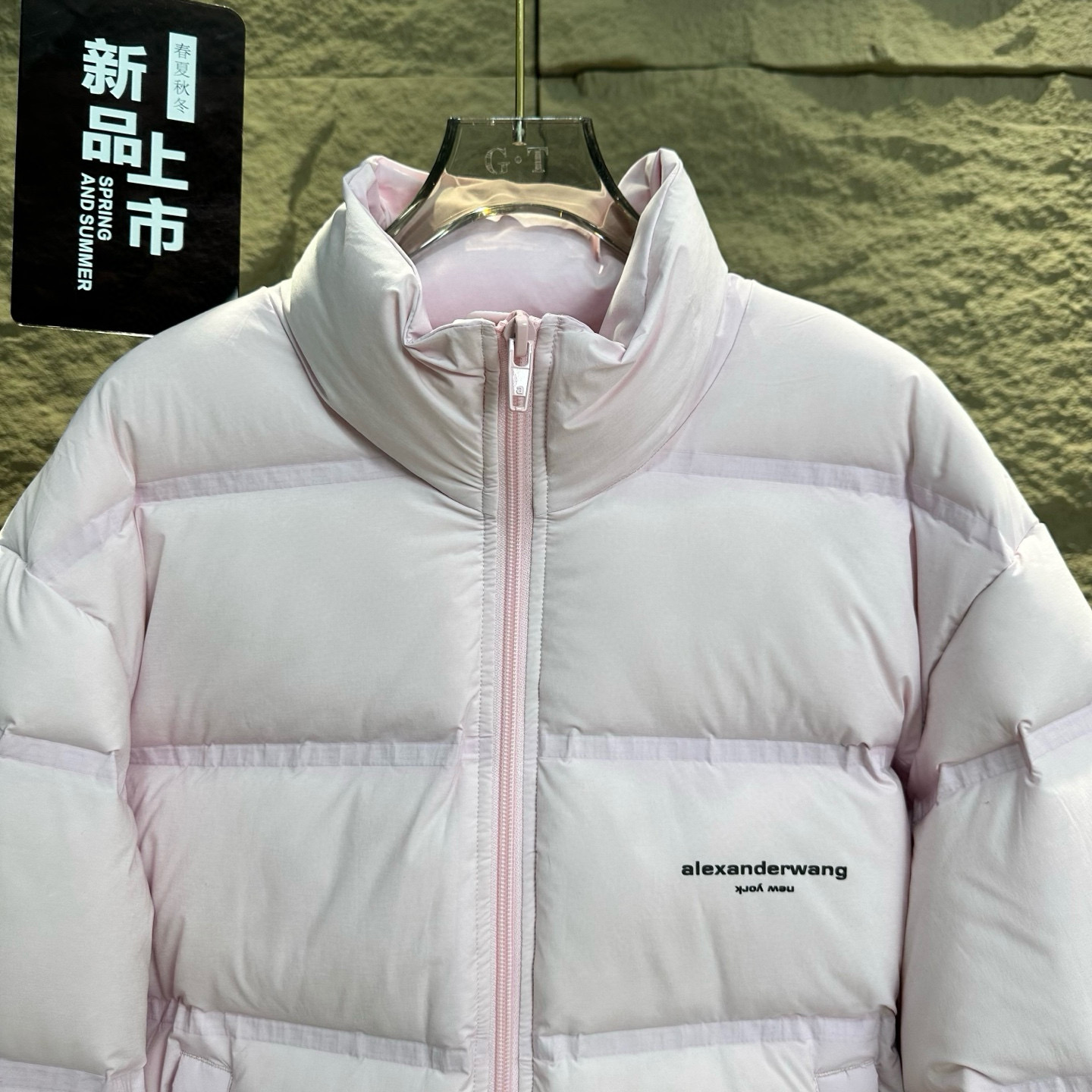 Alexander Wang 여성 숏 패딩 다운 점퍼 11