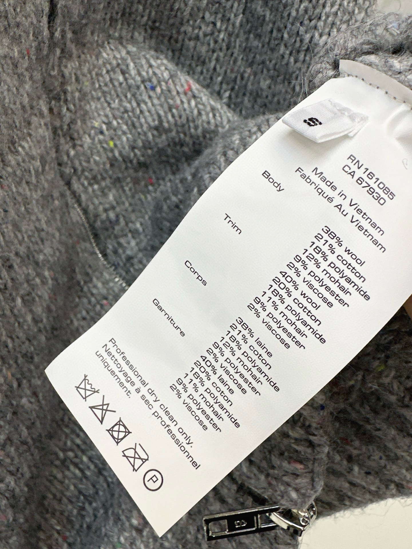 alexanderwang 알렉산더왕 25Ss AW 니트 후드 집업 가디건 13