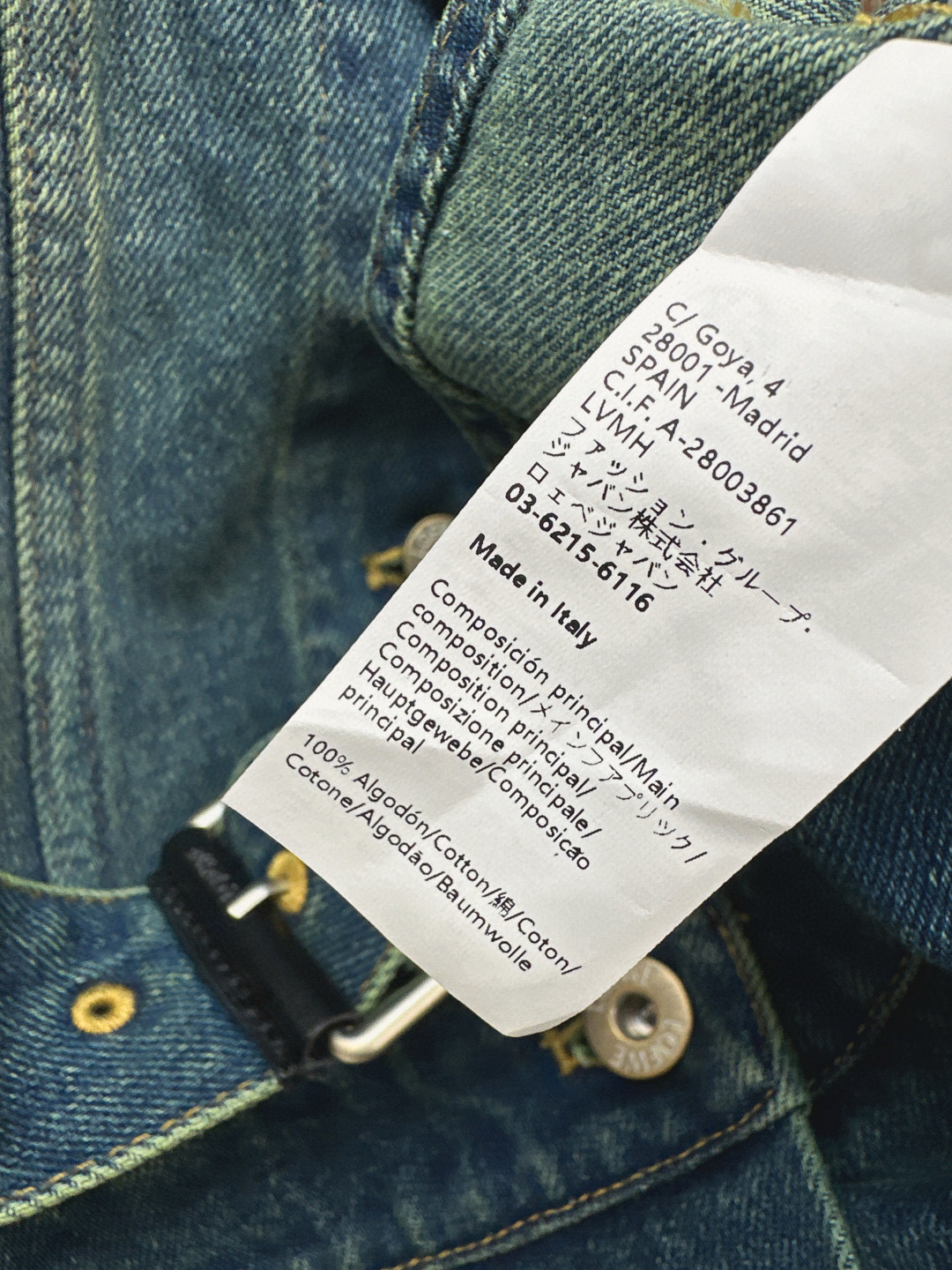 Loewe 로에베 벨트 데님 자켓 16