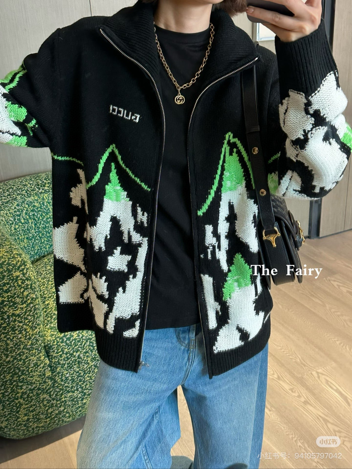 Gucci 구찌 그린 마운틴 패턴 집업 니트 가디건 6