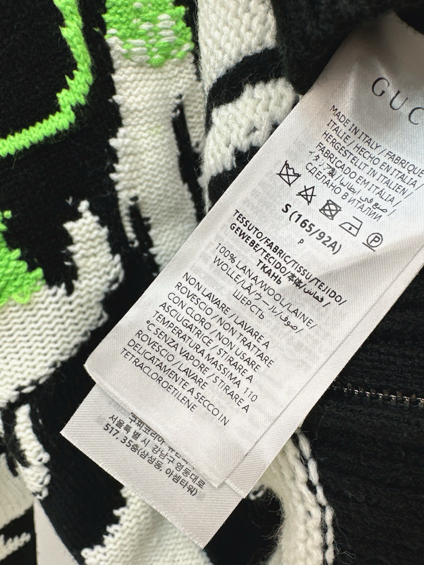 Gucci 구찌 그린 마운틴 패턴 집업 니트 가디건 16